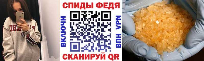 АМФЕТАМИН 98%  Галич 