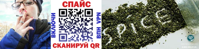 Бутират оксибутират Галич