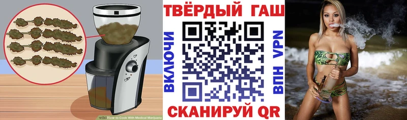 мега зеркало  Галич  Canna-Cookies конопля  дарнет шоп 
