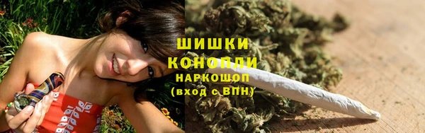 экстази Покачи