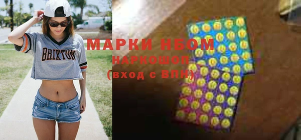 мдпв Покров