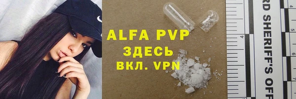 мдпв Покров
