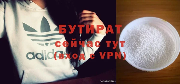 гидропоника Белая Калитва