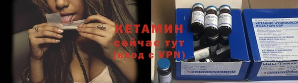 ГАЛЛЮЦИНОГЕННЫЕ ГРИБЫ Горнозаводск