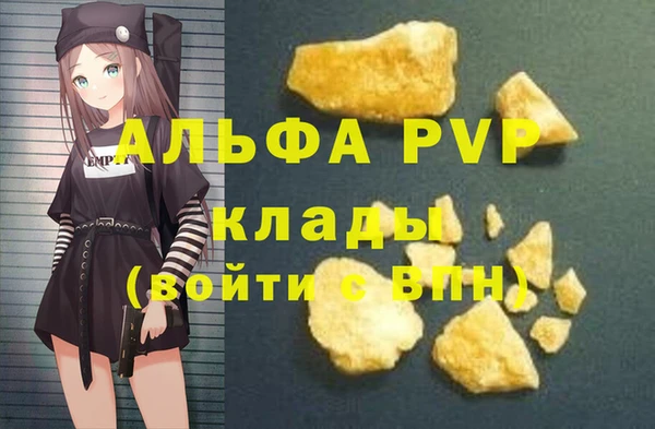 мдпв Покров