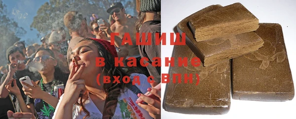 герыч Горняк