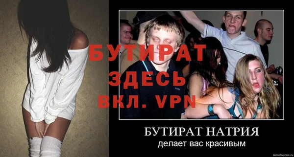 мдпв Покров