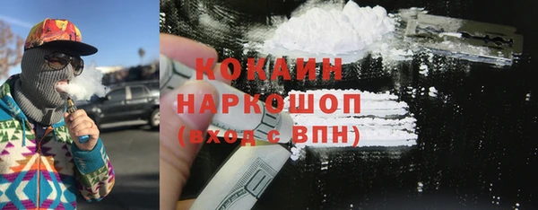 мдпв Покров