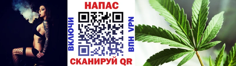 МАРИХУАНА план  даркнет сайт  Галич 
